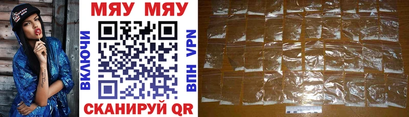 Наркошоп купить ГАШИШ  Галлюциногенные грибы  Меф мяу мяу  Конопля  КОКАИН  Кашин