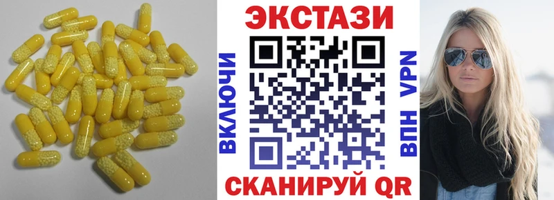 Купить где  Кашин  ЭКСТАЗИ DUBAI 