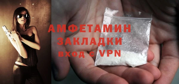 герыч Зеленодольск