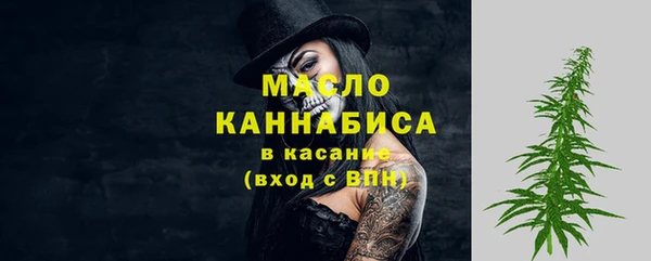 прущий лед Зеленокумск