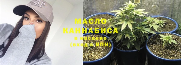 герыч Зеленодольск