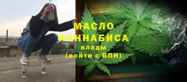 прущий лед Зеленокумск