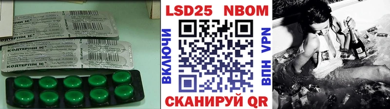Купить  Кашин  Лсд 25 экстази кислота 