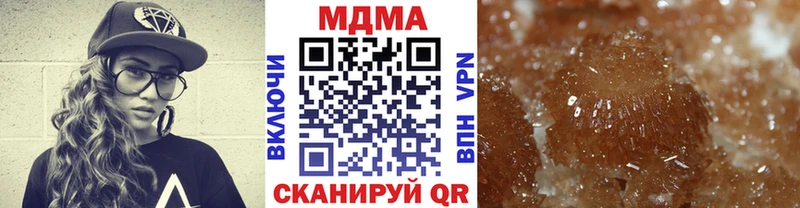 Купить где Кашин MDMA Molly