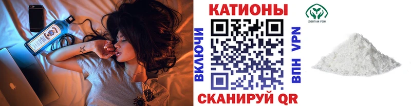 Купить  Кашин  Мефедрон мяу мяу 